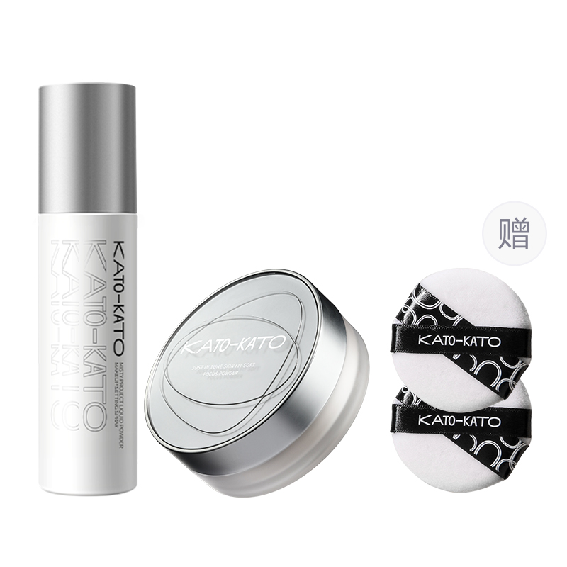 

KATO рассыпчатая пудра, спрей-фиксатор макияжа набор для макияжа контроль жирного блеска без переноса коррекция тона кожи 100мл+6,5г/100мл+8г KATO-KATO