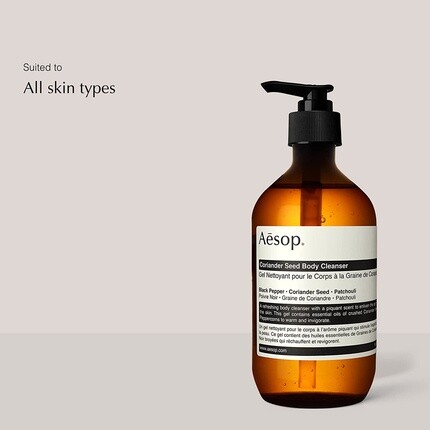 Aesop Очищающее средство для тела с семенами кориандра 500 мл — фото 2