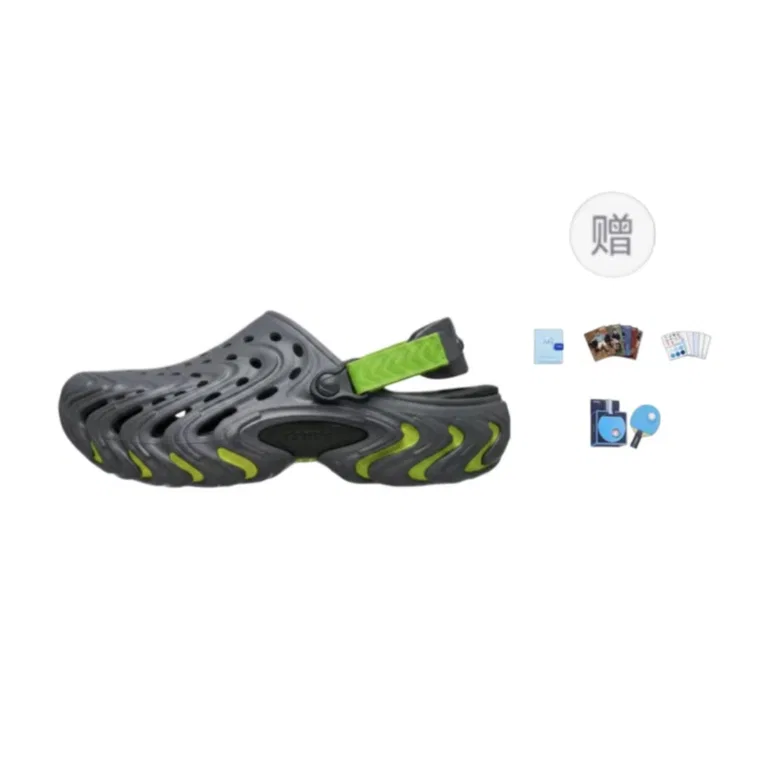 Детские сабо с ремешком Free Notebook Set+Wilson Ping Pong Paddle Toy, Crocs, Gray Green