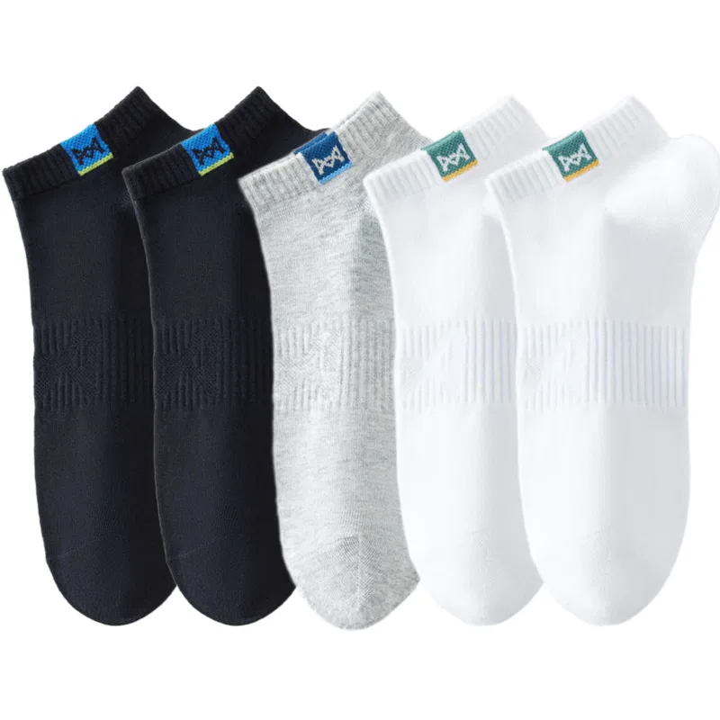 Детские носки-невидимки 5 пар, Black 2+White 2+Light Gray 1, MIIOW