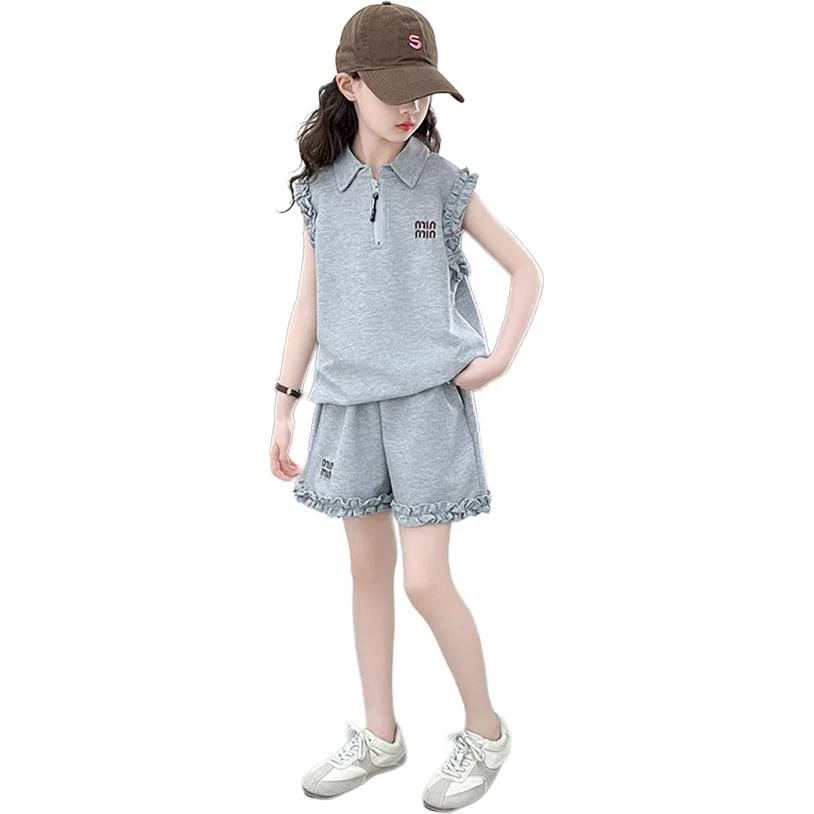 Детский спортивный комплект Lanza, Gray