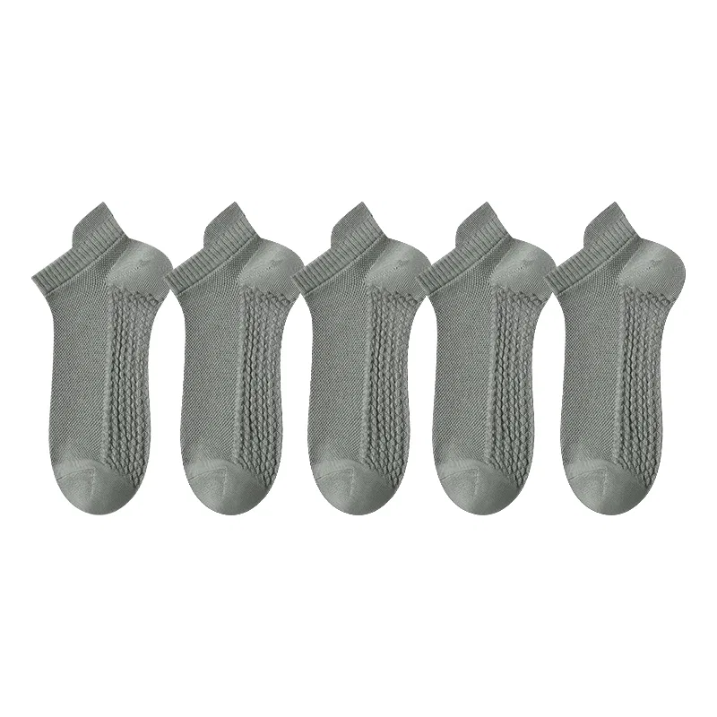 Детские носки-невидимки с принтом 5 пар, Ankle Socks Unisex, PLANDOO