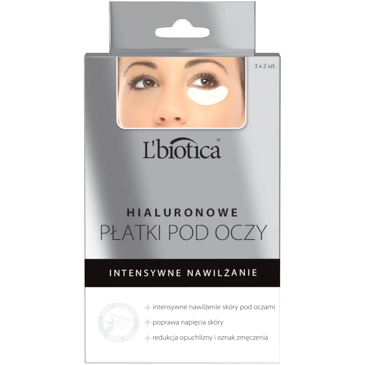 

L'biotica гиалуроновые патчи для глаз, 2 шт/1 упаковка