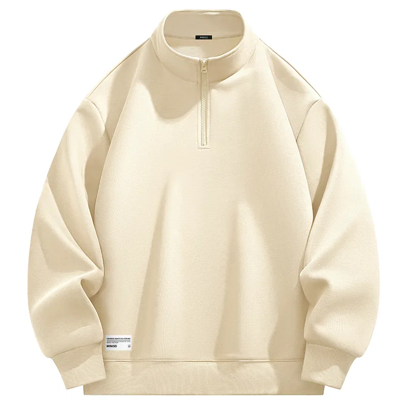 Детская толстовка с начесом MINISO, Light Beige