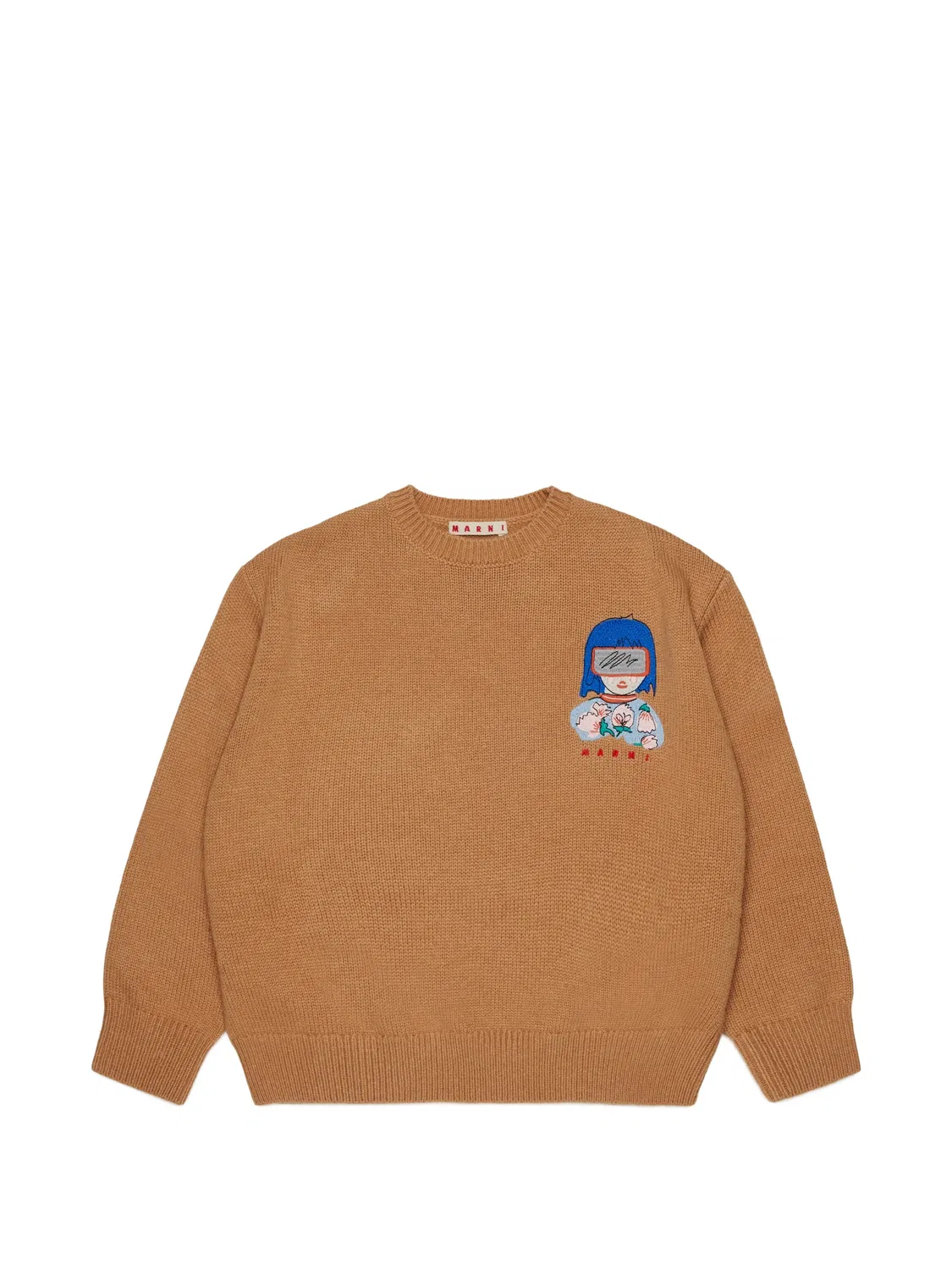Топ с вышитым логотипом Marni Kids, коричневый