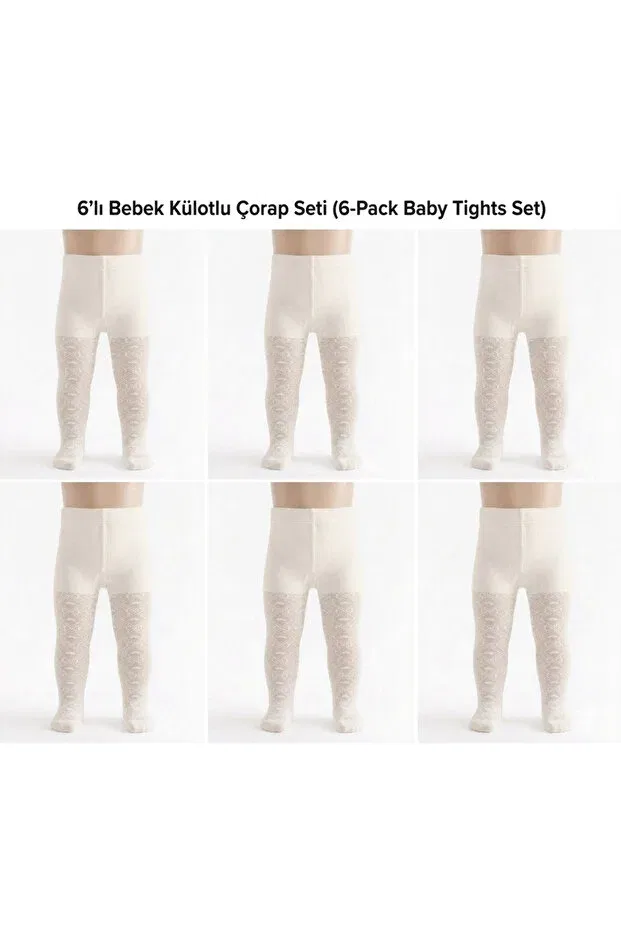 Детские колготки для девочек с узором 6 шт Ballerina Aloicgiyim, Nude Color