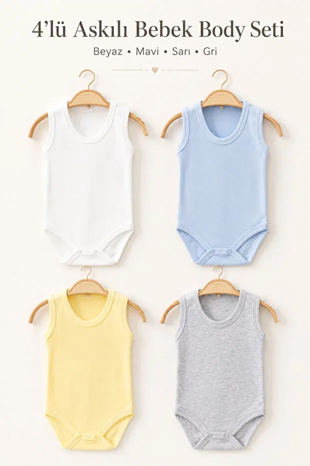 Детское боди-комбинезон для новорожденных хлопковый комплект 4 шт. Baby Cais Collection, Ecru, Yellow, Blue, Gray
