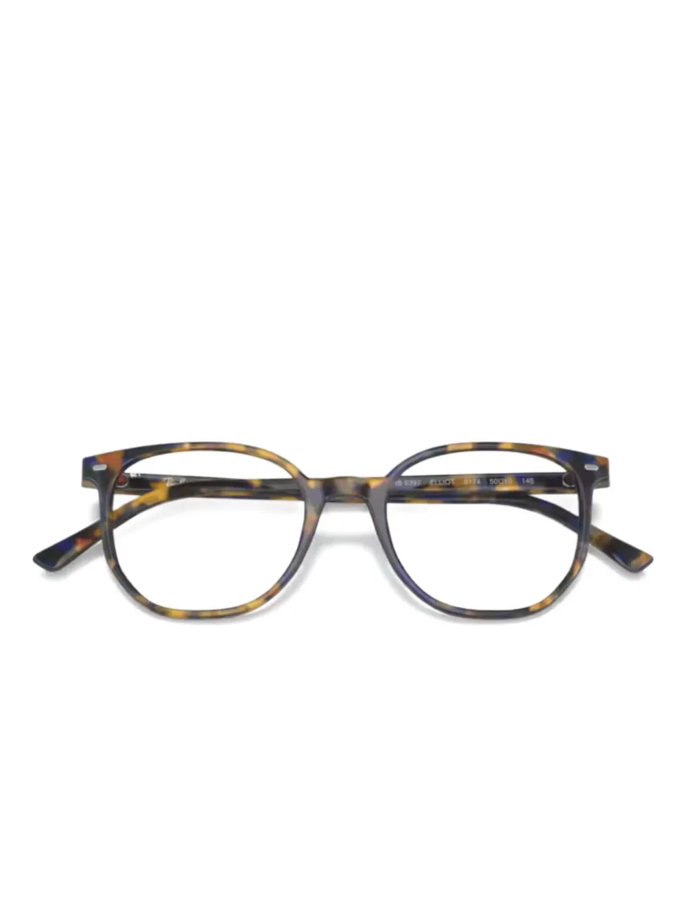 

Круглые очки Vista 5397 Ray-Ban, коричневый