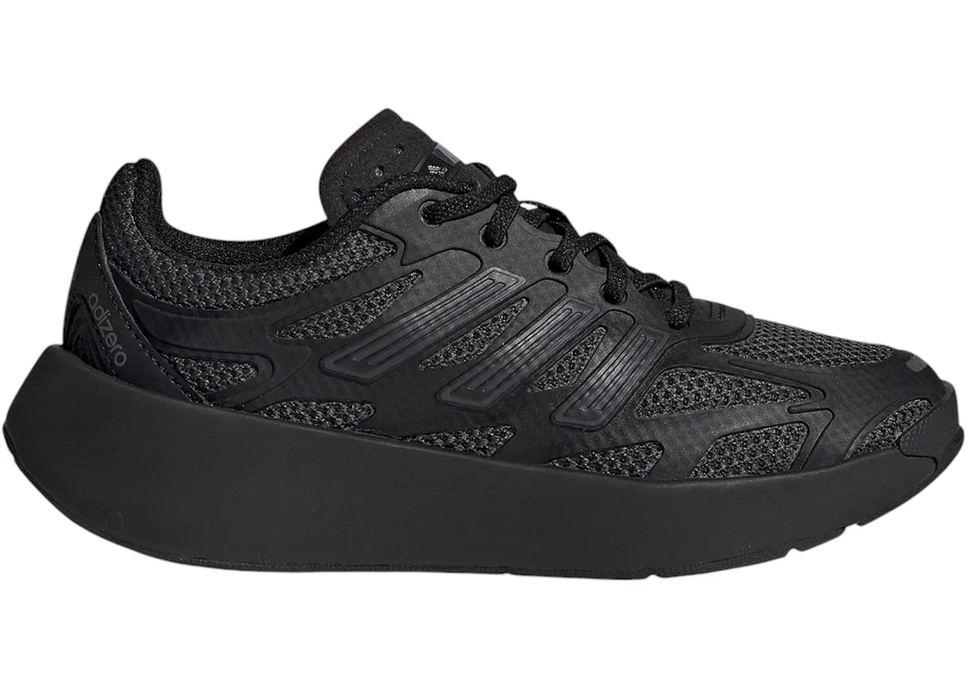 Детские кроссовки для мальчиков с технологией Adizero Aruku Adidas, Core Black Carbon Iron Metallic