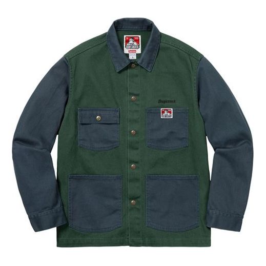 

Куртка fw19 week 3 x ben davis chore coat 'blue green' Supreme, синий