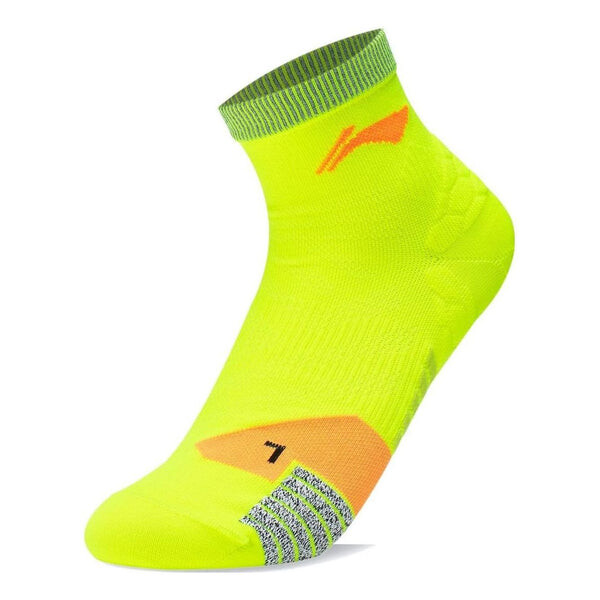 

Носки с логотипом средней длины Li-Ning, желтый
