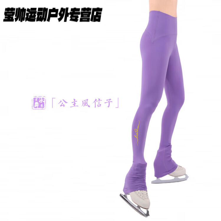 

HEAD Фигурная юбка для катания на коньках sparkling milk leather, мягкая и эластичная, ультрамягкая, приталенная, завышенная талия, стройнящая, в стиле принцессы, xinzi, чистая версия 1.0, размер L