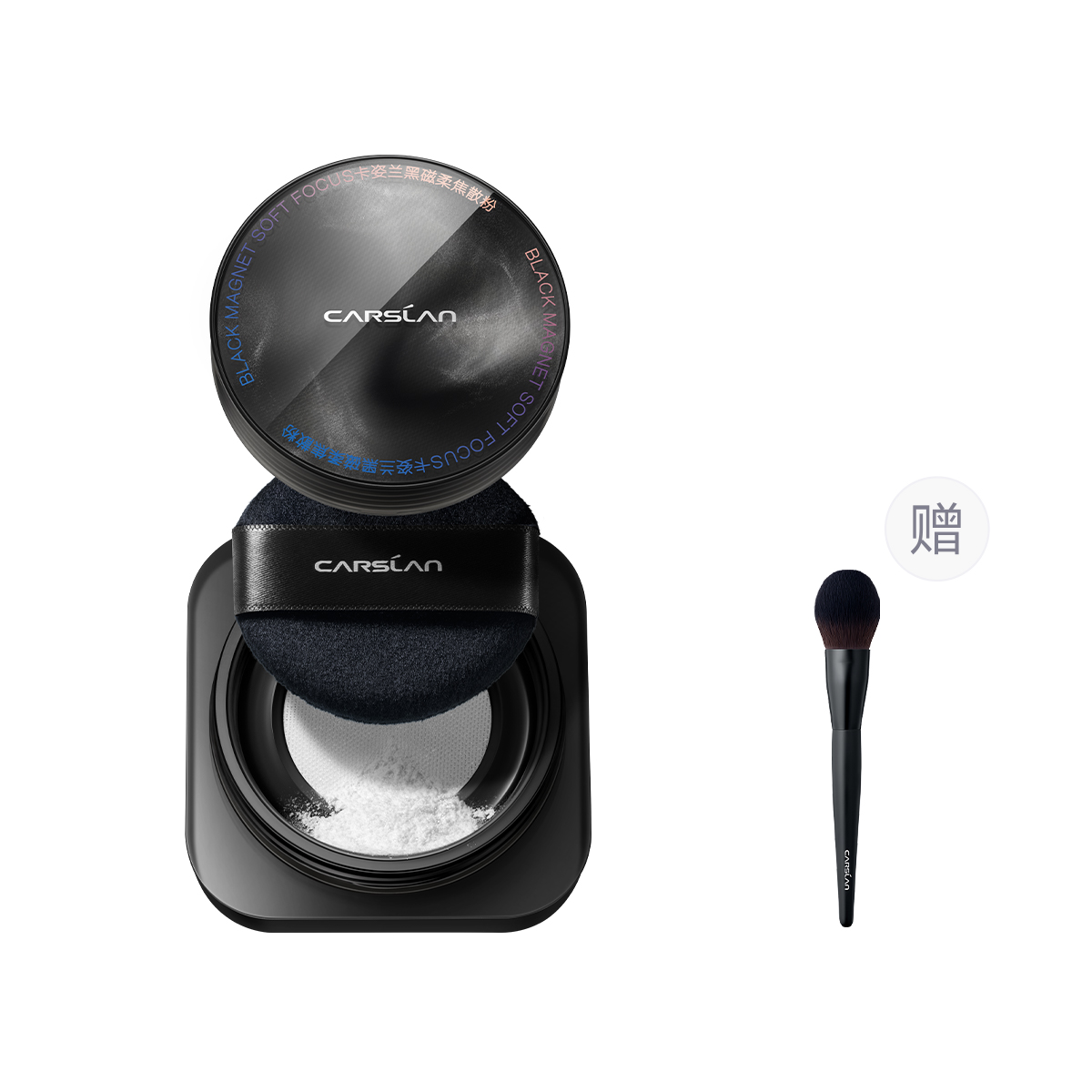 

Рассыпчатая пудра для женщин Carslan, regular | transparent-shimmer[dry skin/combination skin]