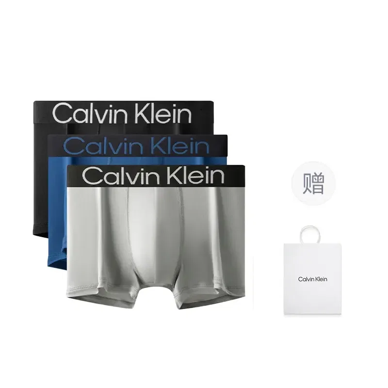 Мужской комплект нижнего белья с принтом Calvin Klein, Vibrant Orange/Coconut Gray/Navy Blue — фото 4