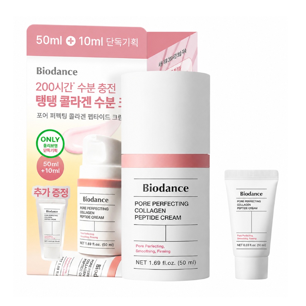 Набор Biodance — Кремов Pore Perfecting Collagen Peptide, 50 мл + 10 мл