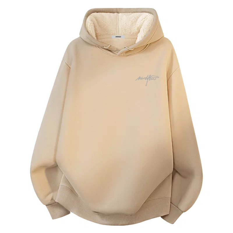 Детский худи с капюшоном утепленный MINISO, Khaki