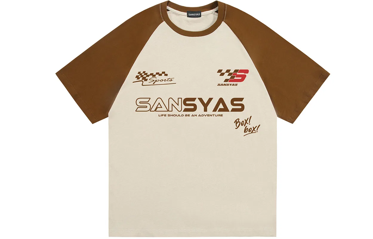 Детская футболка с круглым вырезом, свободного кроя, Camel Brown, SANSYAS