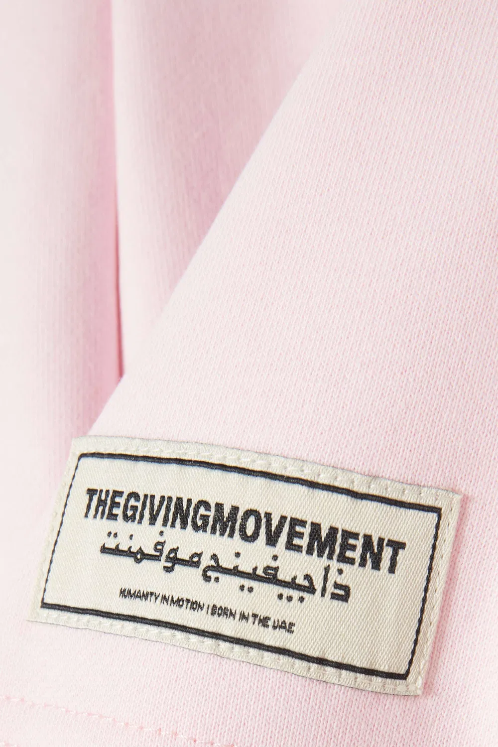 Шорты на свободный крой из органического хлопка The Giving Movement, розовый — фото 4