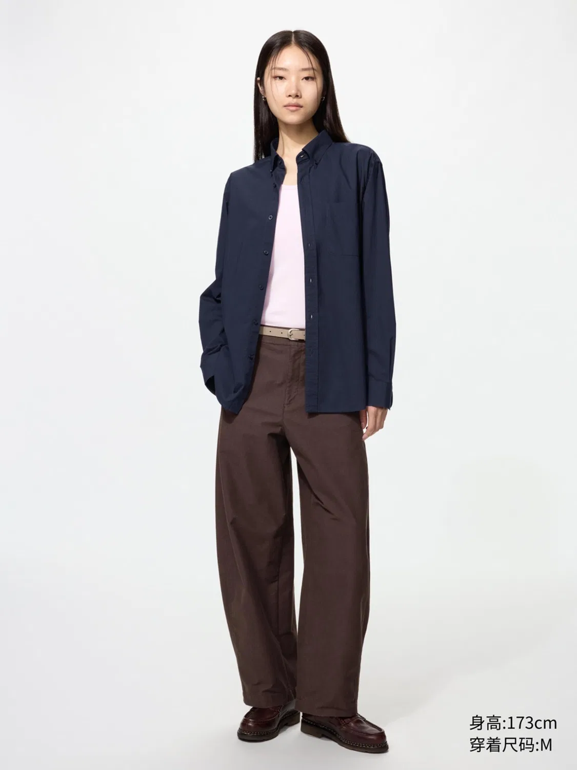 Рубашка с длинным рукавом из длинноволокнистого хлопка Uniqlo, белый — фото 4