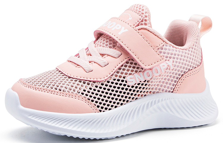 

Кроссовки для бега Snoopy Cushioning, дышащие, быстросохнущие, легкие, с низким верхом, для детей, розовый