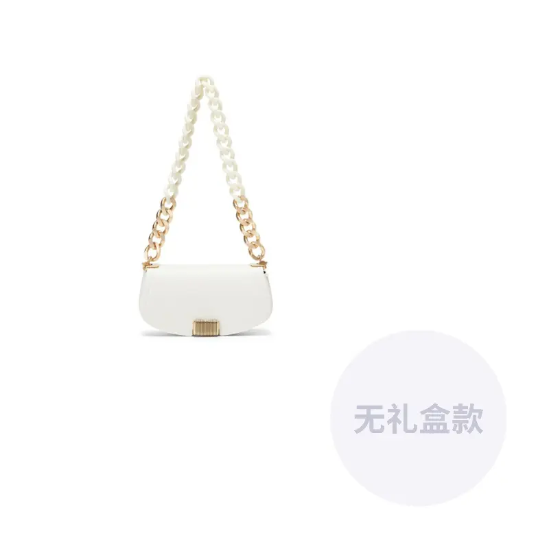 

CHARLES&KEITH Полиуретановая женская сумка через плечо разноцветная, White