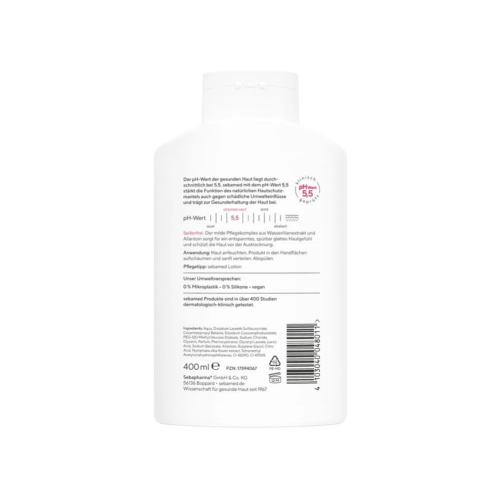 Гель для душа Wellness Shower, SEBAMED, 400 мл — фото 2