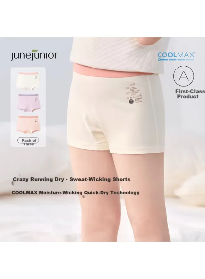 Трусы-боксеры дышащие комплект 3 пары Junejunior