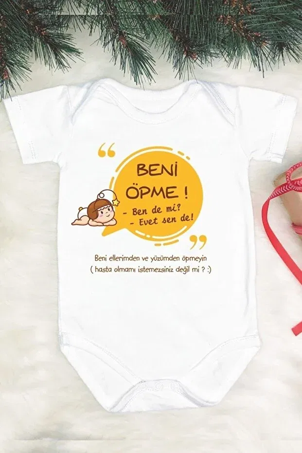 Детское боди с принтом Kiss me Babylimon, White