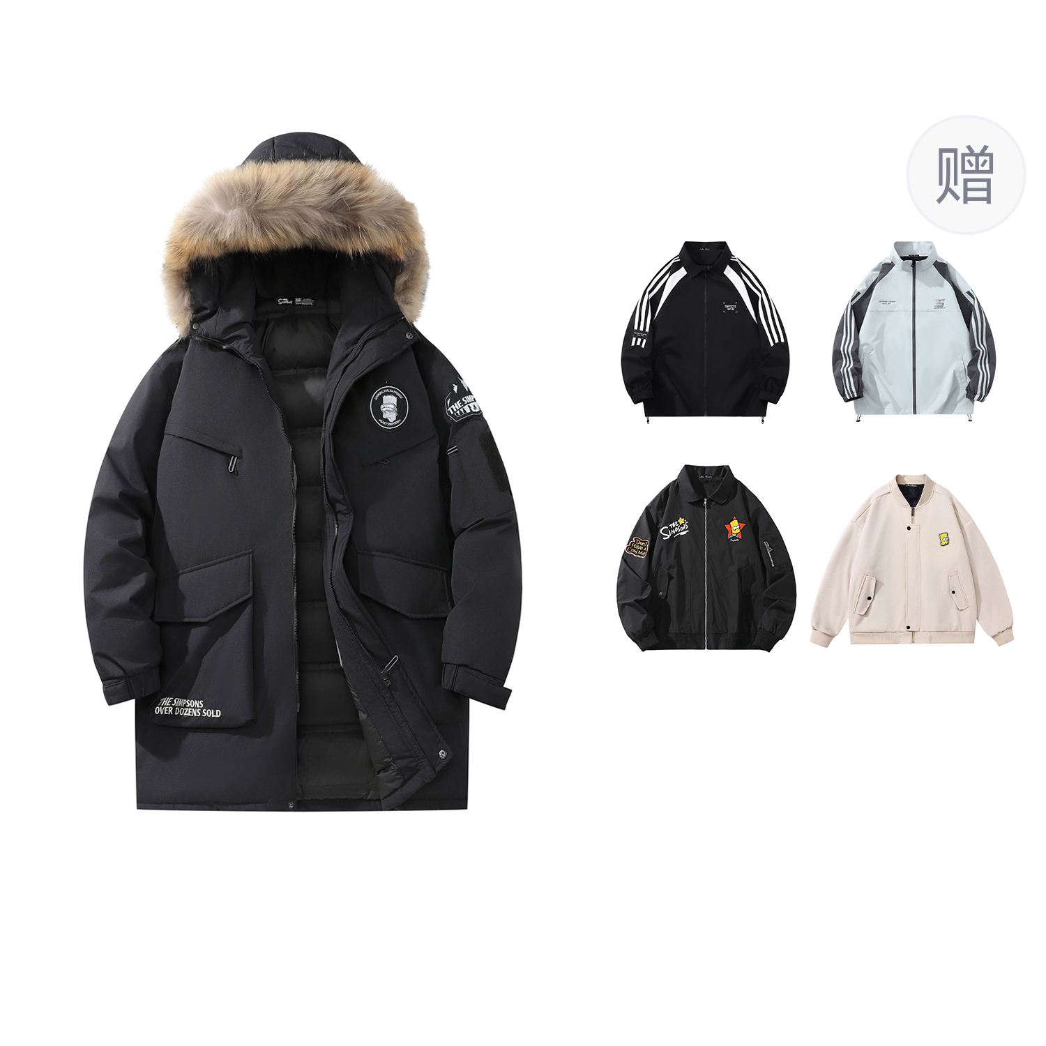

The Simpsons Унисекс пуховик, Black (Comes with One Brand Jacket)