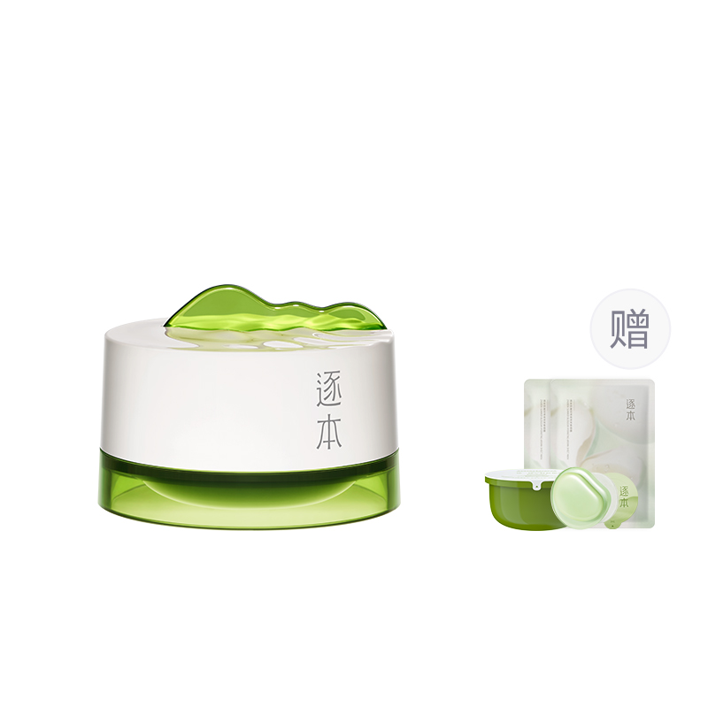 Бальзам для снятия макияжа Zhuben Dream River Botanical Soft Purified Cleansing Balm, 100 мл — фото 4