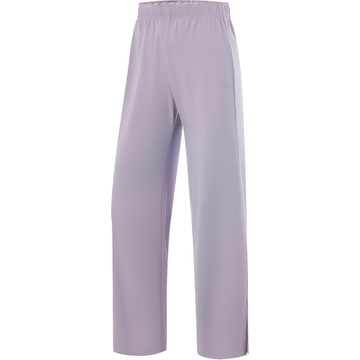 

LINING Фитнес серия спортивные штаны Women's Smoky Gray Mauve