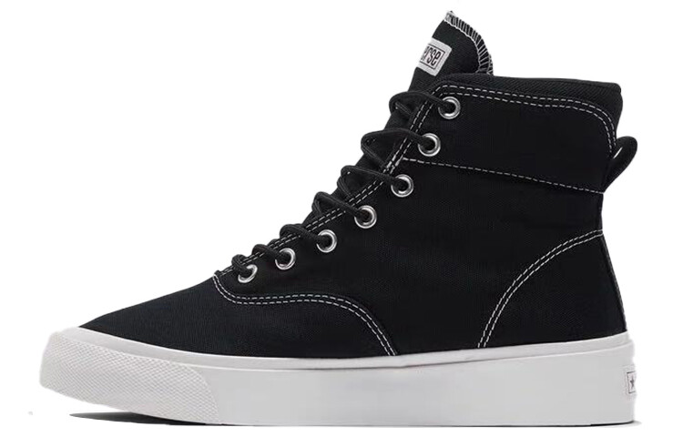 

Кроссовки для скейтбординга Converse Skidgrip унисекс