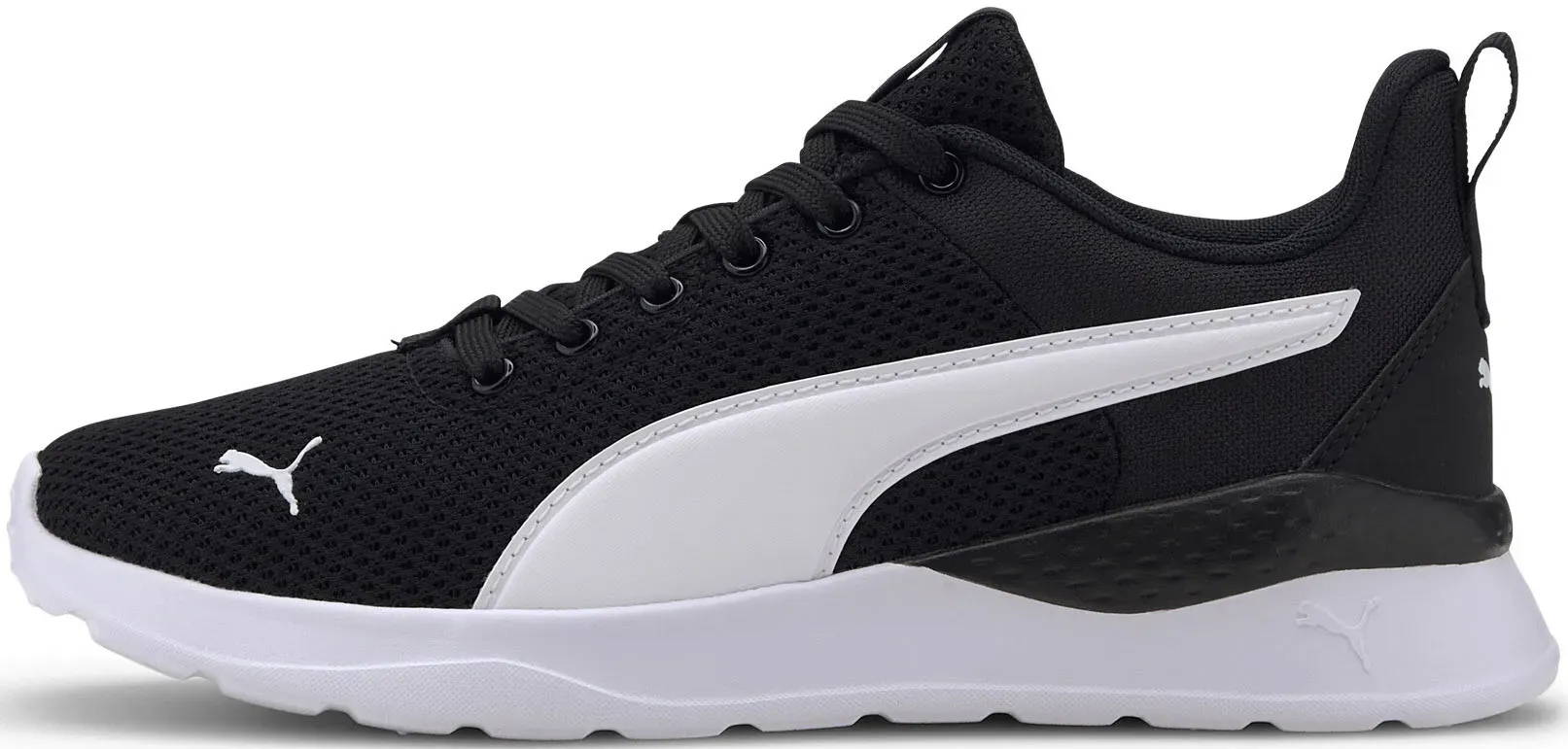 Кроссовки PUMA "ANZARUN LITE JR", белый — фото 2