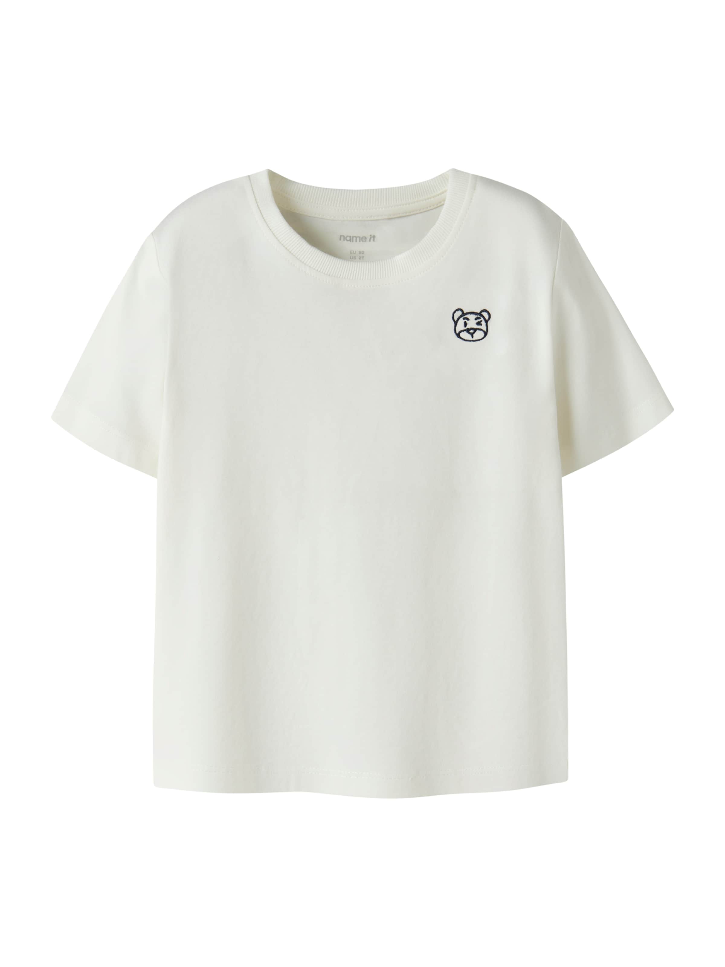 

NAME IT Футболка 'NMMDAKANI' в белом цвете
