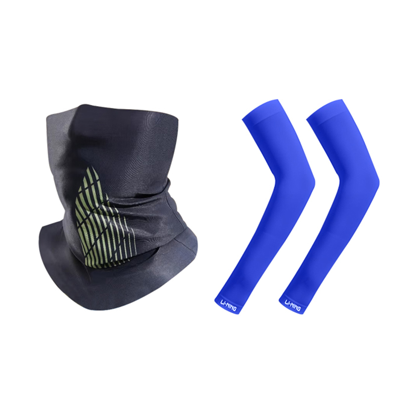 

Li-Ning Li Cycling Face Mask Sun Protection Unisex Black