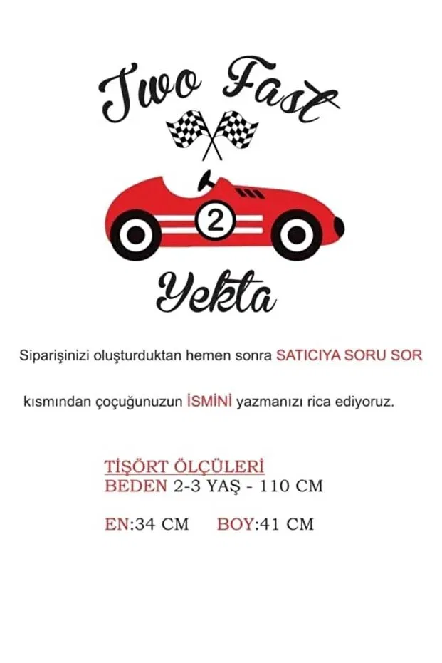 Детская футболка с принтом Birthday Tee Lasilla, White — фото 4