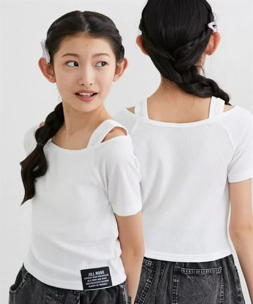 Детская футболка с чашечками с коротким рукавом QUNTSTYLE, White