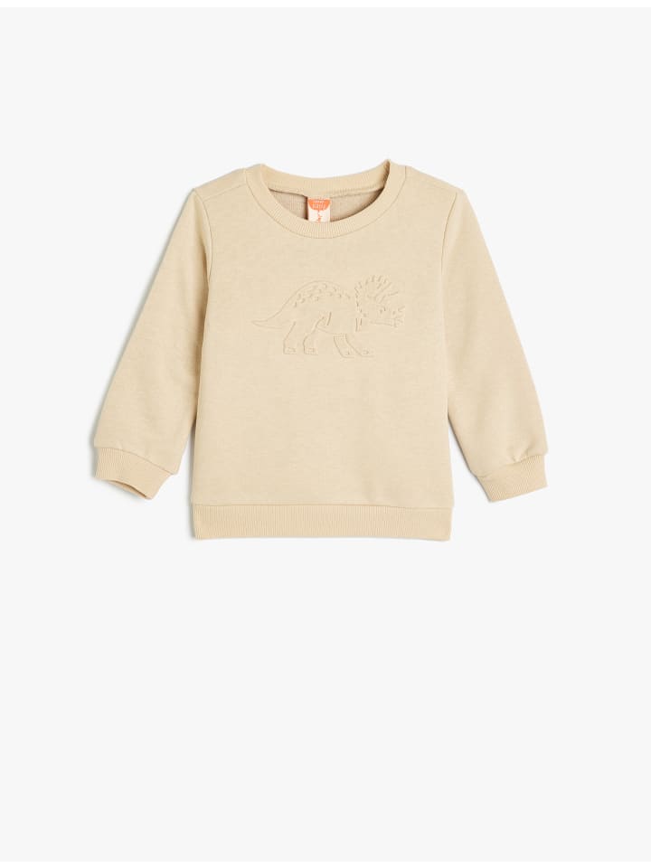 

KOTON Бежевая толстовка