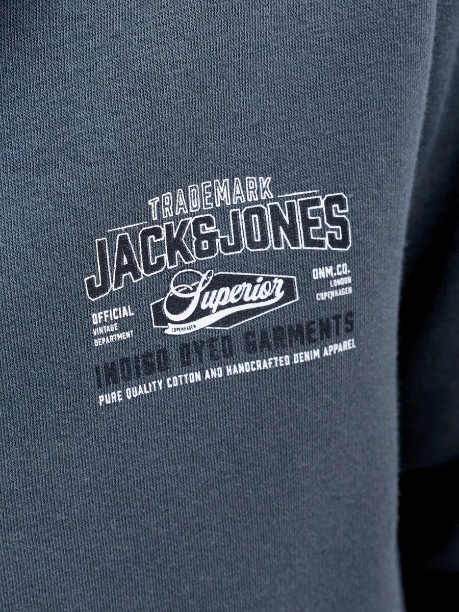 Детская толстовка на молнии Jack & Jones Junior, серо-бежевый цвет — фото 2