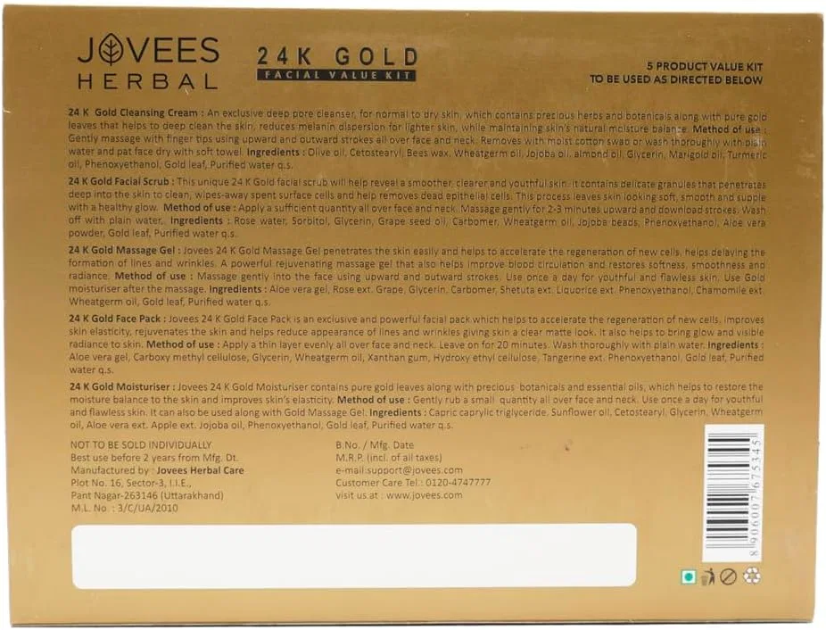 Набор для лица с золотом Jovees, 24-каратное золото, 4 предмета — фото 2