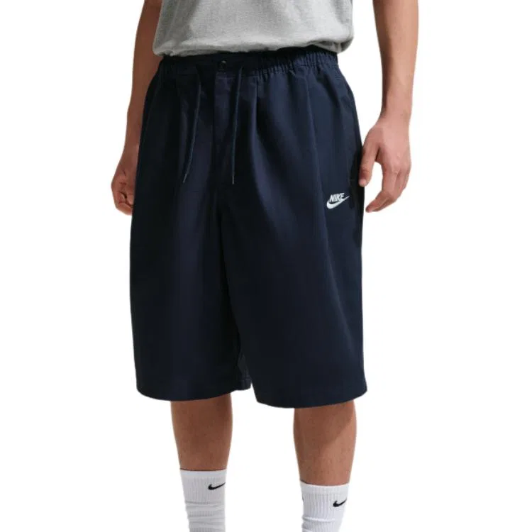 Шорты повседневные Sportswear Club, Nike, Obsidian