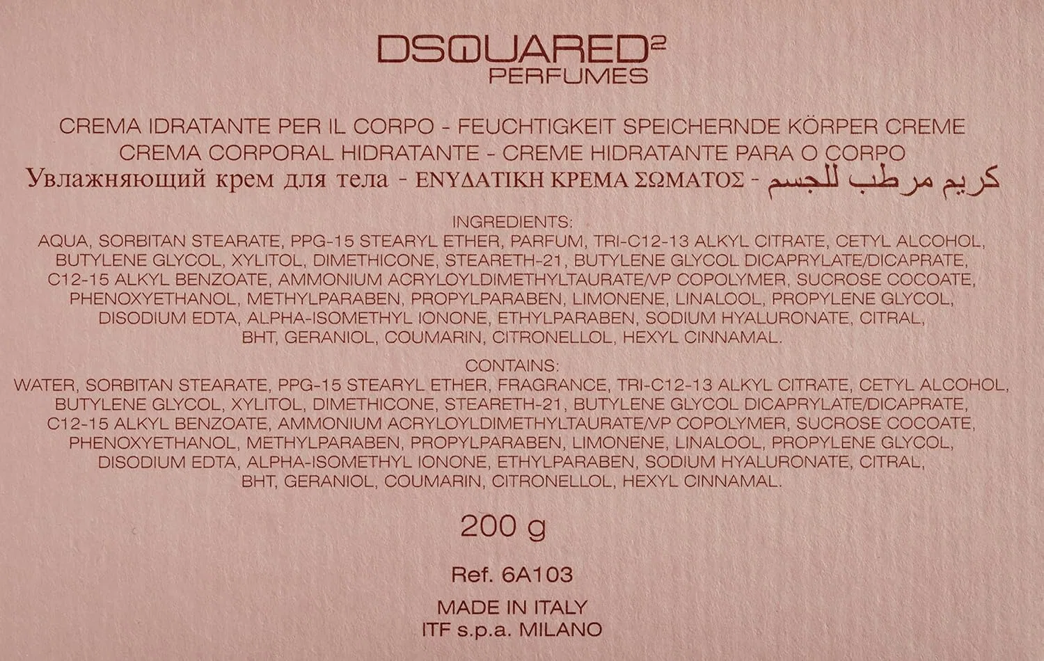 Крем для тела She Wood, DSQUARED2, 200 мл — фото 3