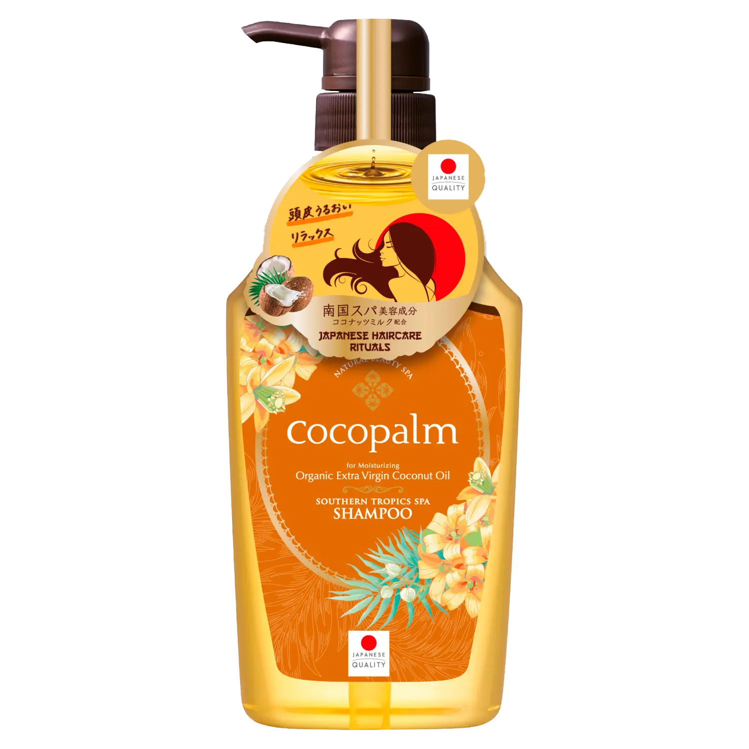 Cocopalm Southern Tropics шампунь для волос с органическим маслом кокоса и каркаде, 600мл — фото 2