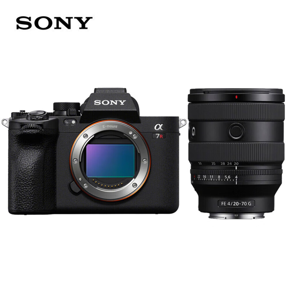 

Фотоаппарат Sony Alpha 7R V A7R5/A7RM5 FE 20-70mm