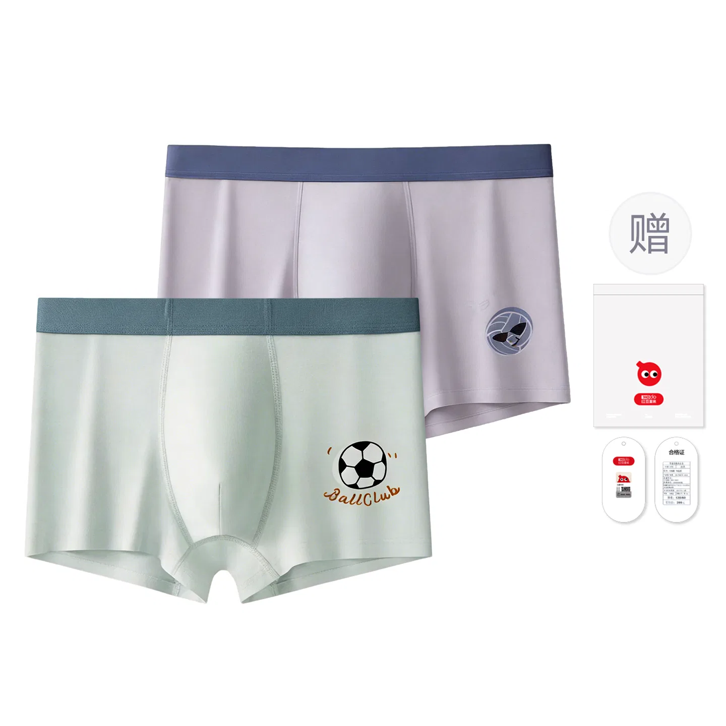 Детские боксеры для мальчиков хлопковые Red bean, Light Green Light Gray