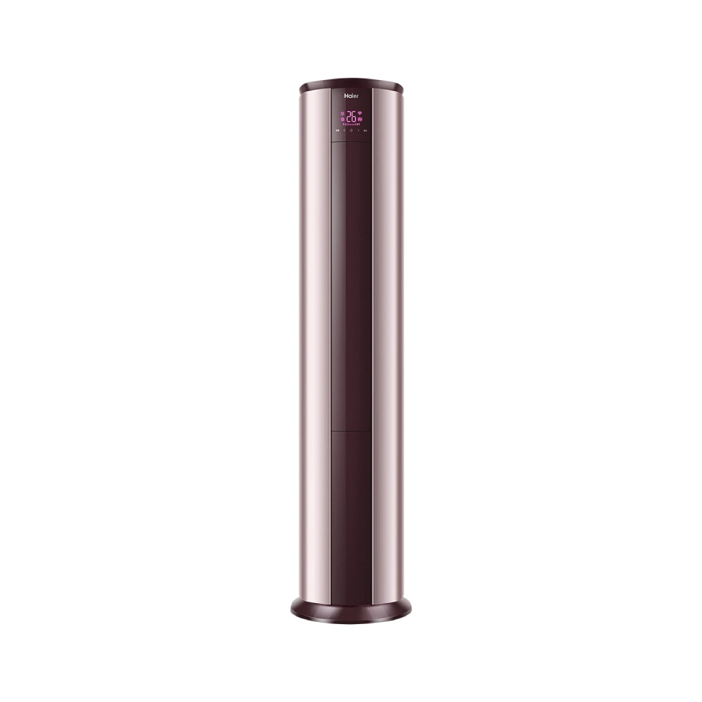 

Кондиционер Haier KFR-50LW/25TAA81U1, розовый