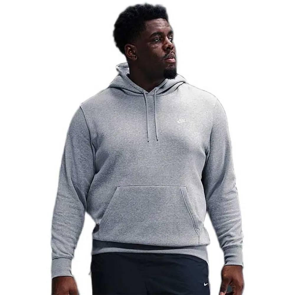 Мужской свитшот-худи с капюшоном Nike Club FN3859, Grey