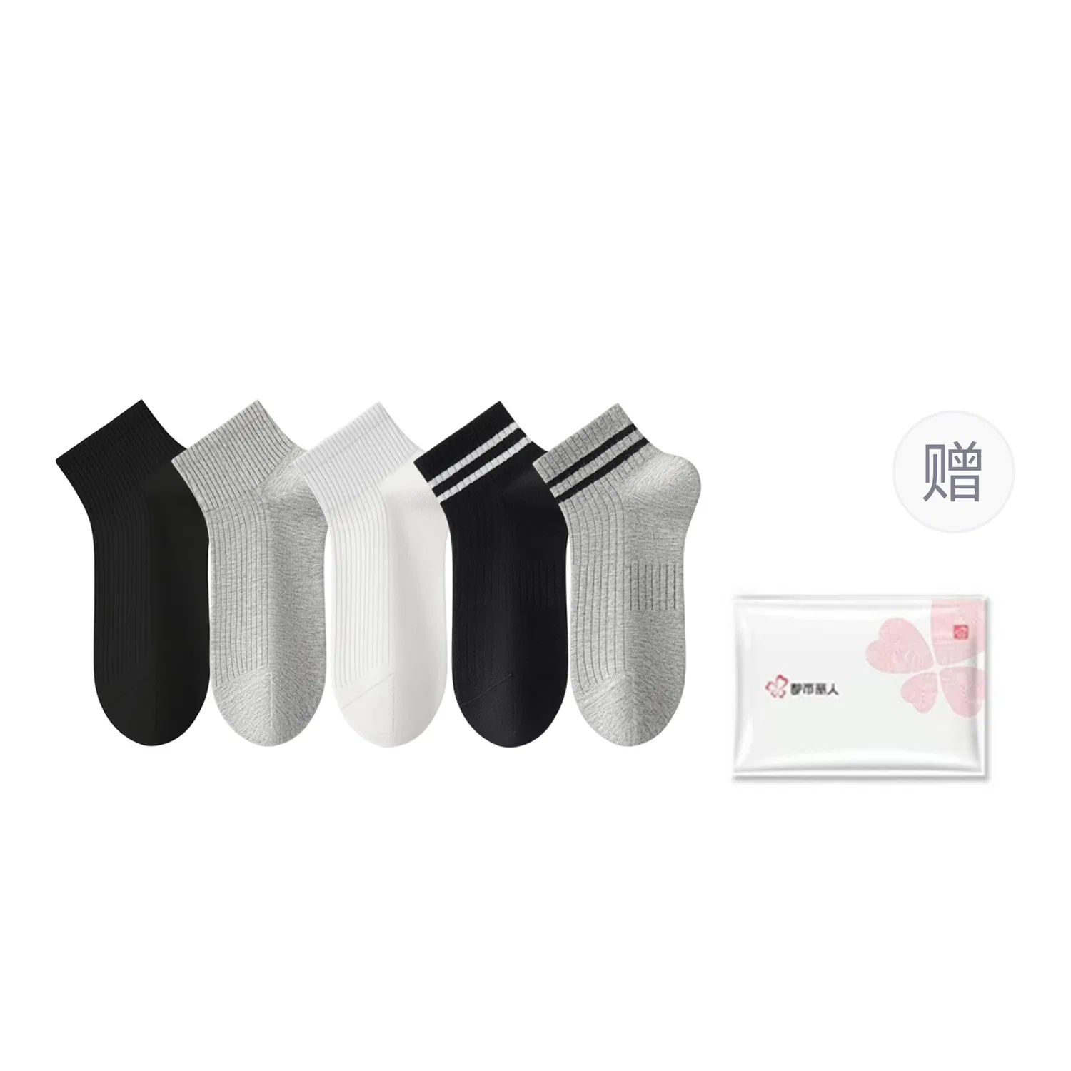 Детские носки-следы 5 пар DUSHILIREN, Black+Gray+White+Black Two Stripes+Gray Two Stripes