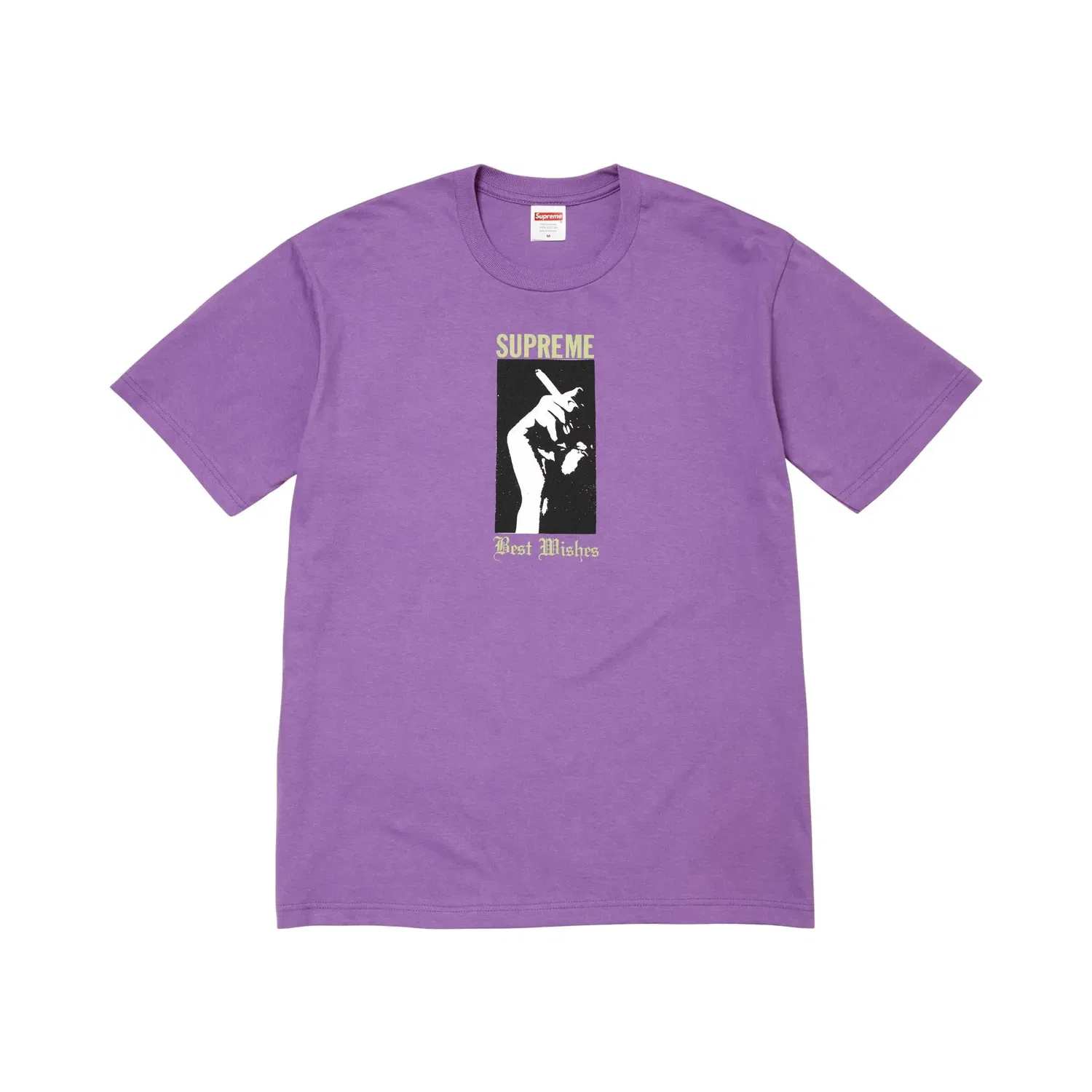 Футболка Supreme Wish, фиолетовый