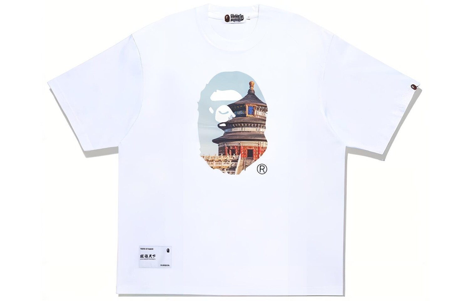 

Футболка Bape Ape World Series унисекс A Bathing Ape, белый